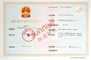 ?；C客戶案例1002